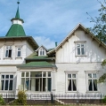Cultural Center El Austral