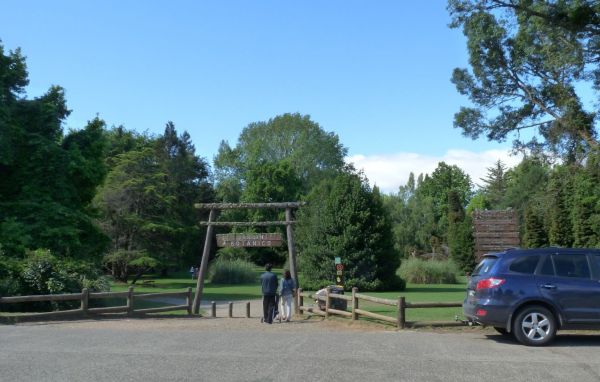 Jardín Botánico,  Universidad Austral